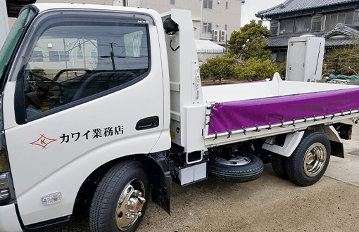 代表あいさつ